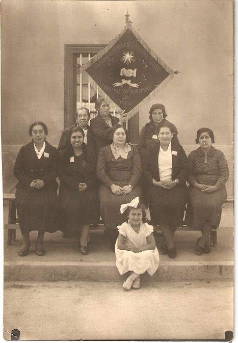 Sociedad de Socorros Mutuos de Quilpué Sociedad de Socorros Mutuos de Quilpué