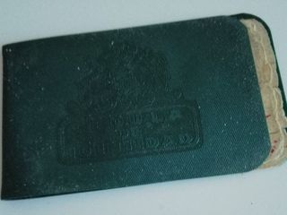MSXX080523