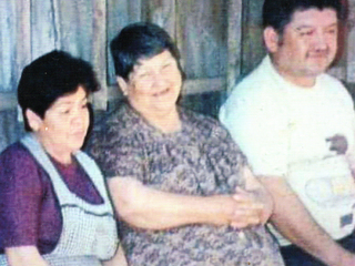 Fotografía familiar