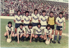 Gran equipo