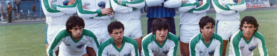Figuras destacadas