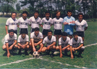 Tercera serie club Inducorn