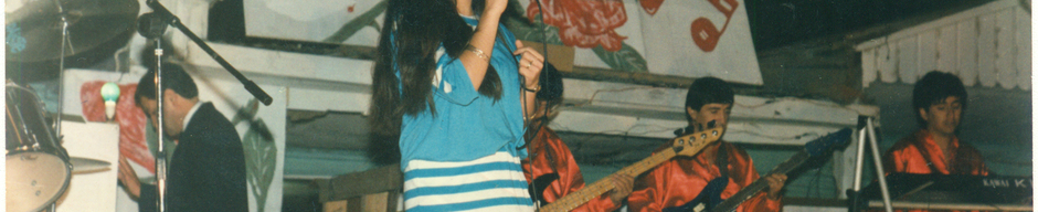 Festival de Las Rosas