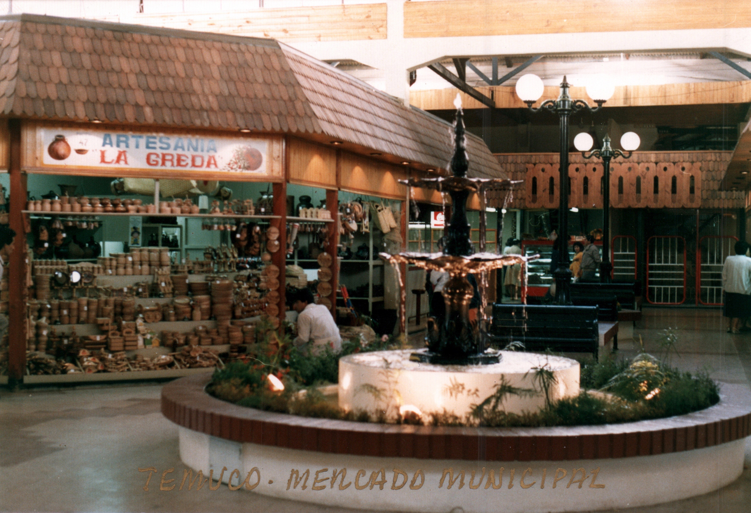Local La Greda más la remodelación Local La Greda más la remodelación