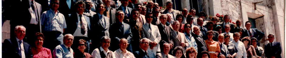 Socios Club deportivo de Playa Ancha