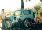 Nuestro primer vehículo