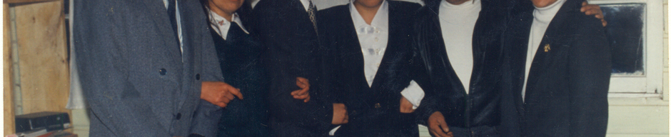 Casamiento por el civil