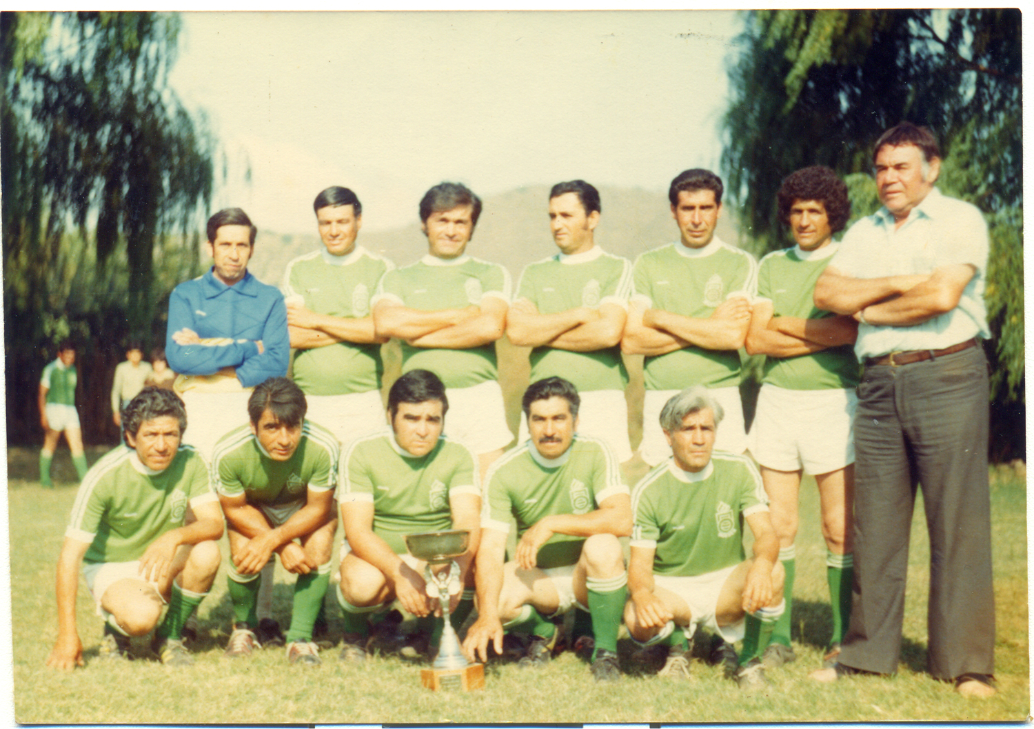 Club deportivo Santa Rosa Club deportivo Santa Rosa