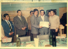 Entrega de reconocimiento