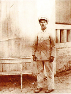 Uniforme lechería Valle Alegre