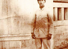 Uniforme lechería Valle Alegre