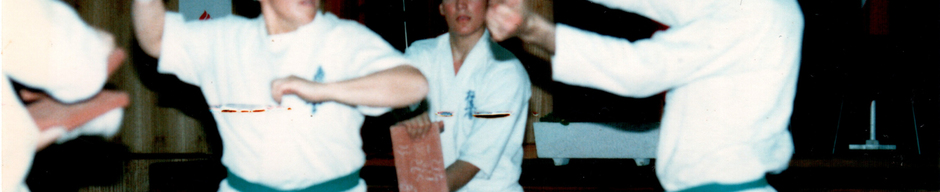 Karate