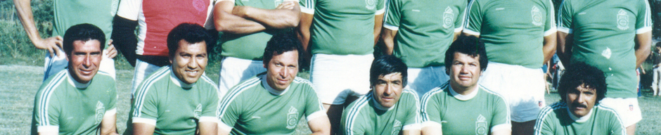 Primer equipo Santa Rosa