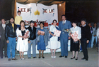 Fiesta de la primavera