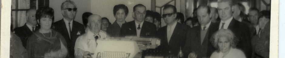 Máquina de escribir