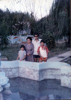 Virgen de Chagres