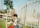 Paseo al Congreso