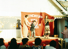 Licenciatura Rubén Núñez