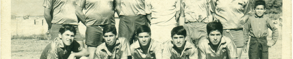 Club deportivo El Porvenir