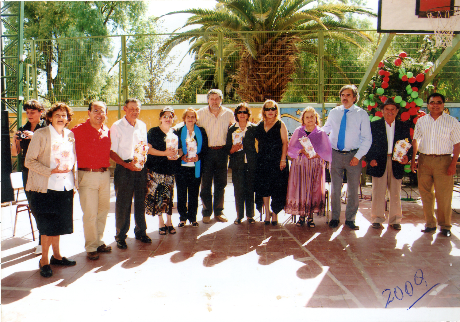 Reconocimiento a dirigentes Reconocimiento a dirigentes