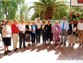 Reconocimiento a dirigentes