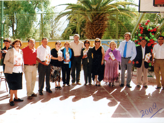 Reconocimiento a dirigentes