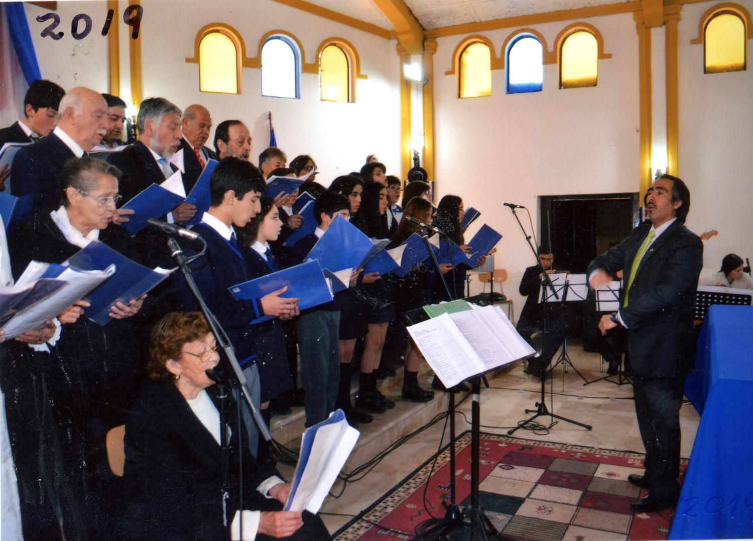 Te Deum Te Deum
