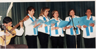 Invitación a San Felipe