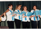 Invitación a San Felipe