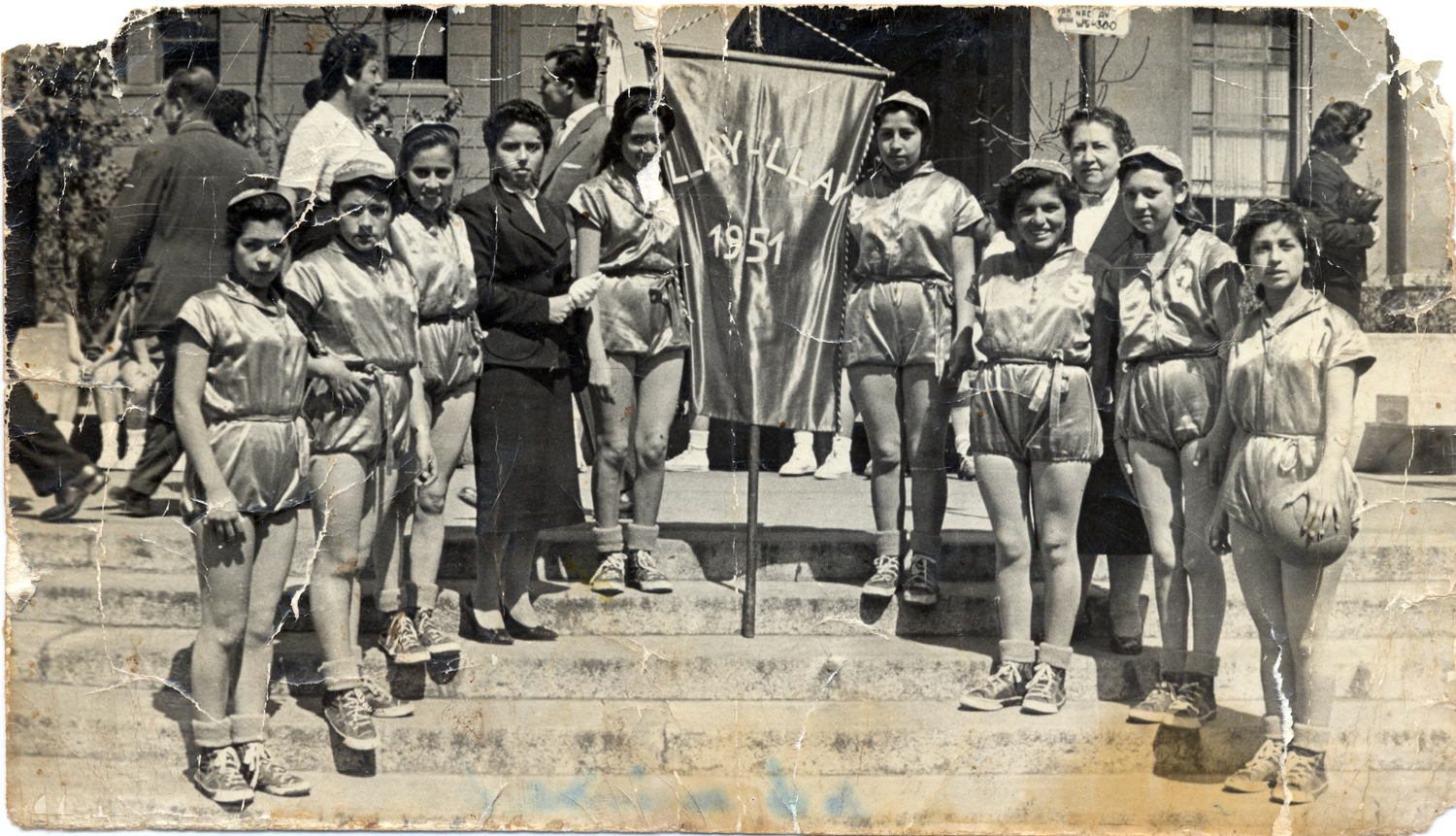 Recuerdo de la Olimpiada de Básquetbol Recuerdo de la Olimpiada de Básquetbol