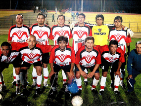 Copa campeones 2005 Club Deportivo General Velásquez