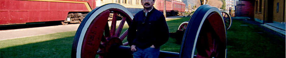 Roger en ruedas ferroviarias