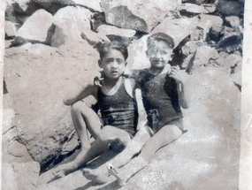 Hermanos Silva Ramírez