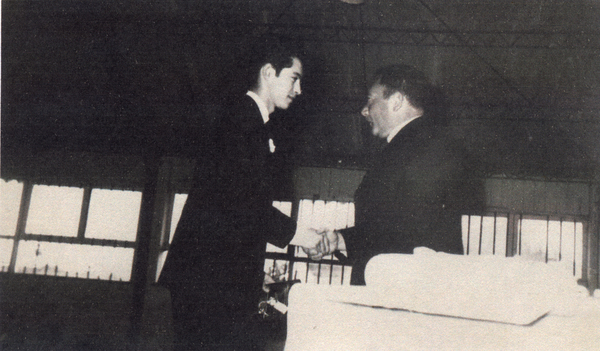 Licenciatura