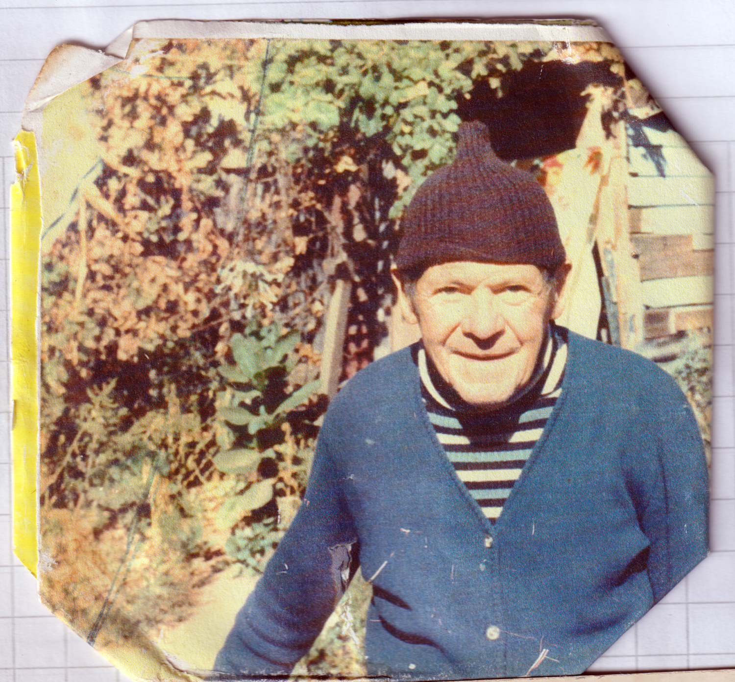 Memoria de mi suegro Memoria de mi suegro