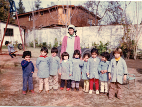 Jardín Infantil