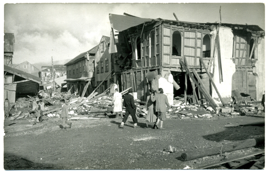 Daños causados por el terremoto Daños causados por el terremoto