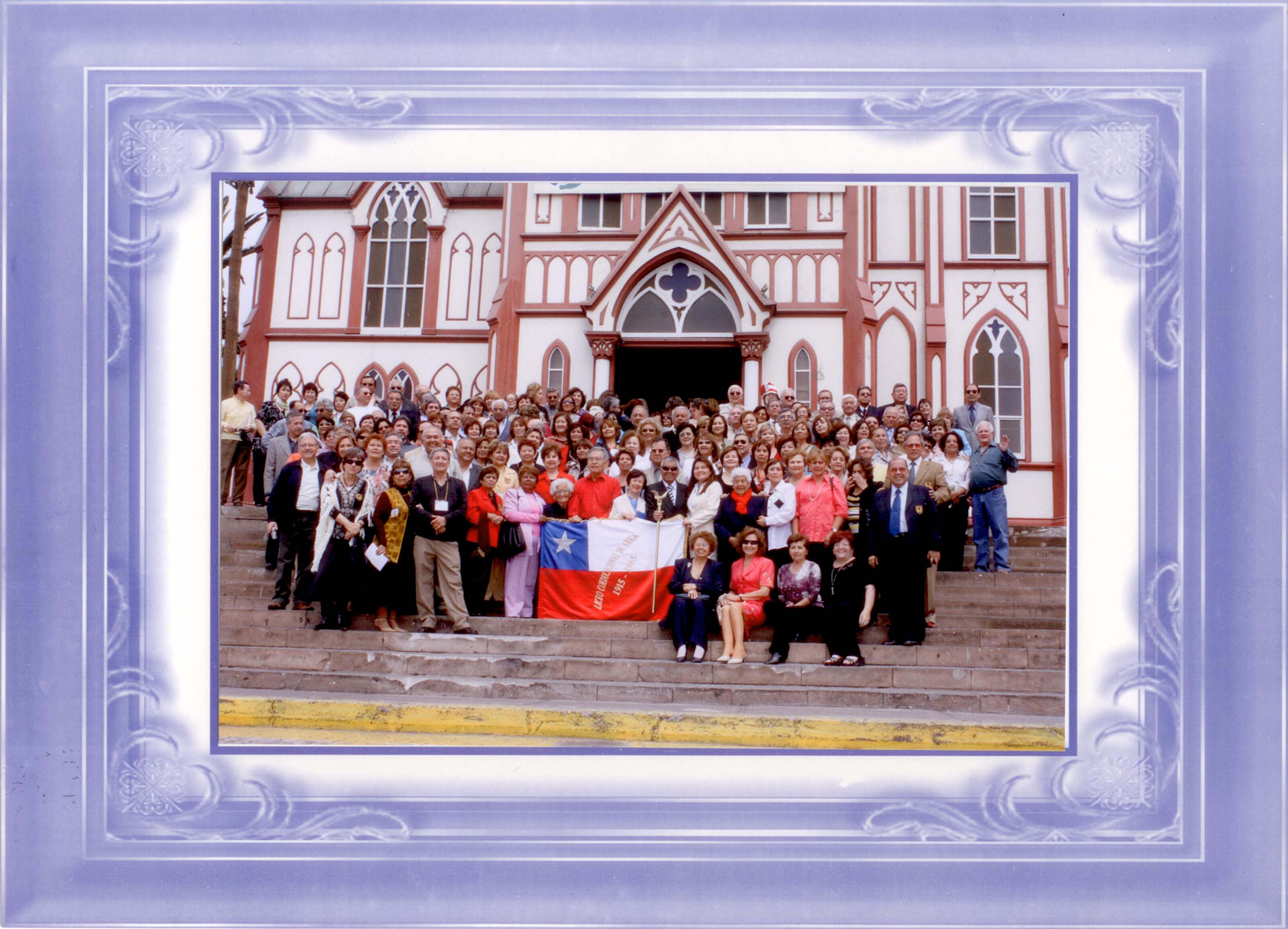 Ex alumnos del Liceo Coeducacional Ex alumnos del Liceo Coeducacional