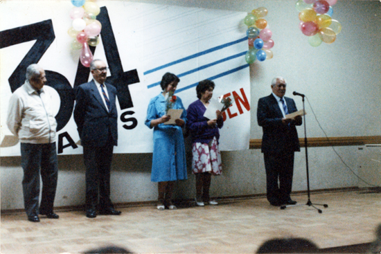 Aniversario de Villa Nonguén Aniversario de Villa Nonguén