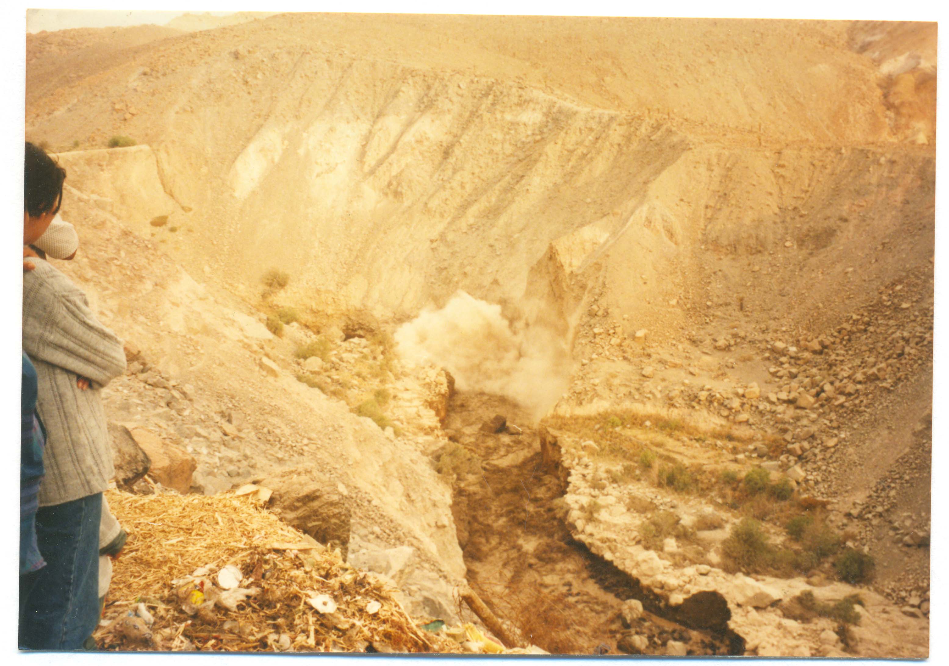 Crecimiento del río Camiña Crecimiento del río Camiña