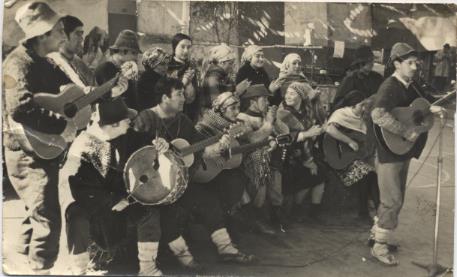 Conjunto folklórico Caicaivilú Conjunto folklórico Caicaivilú