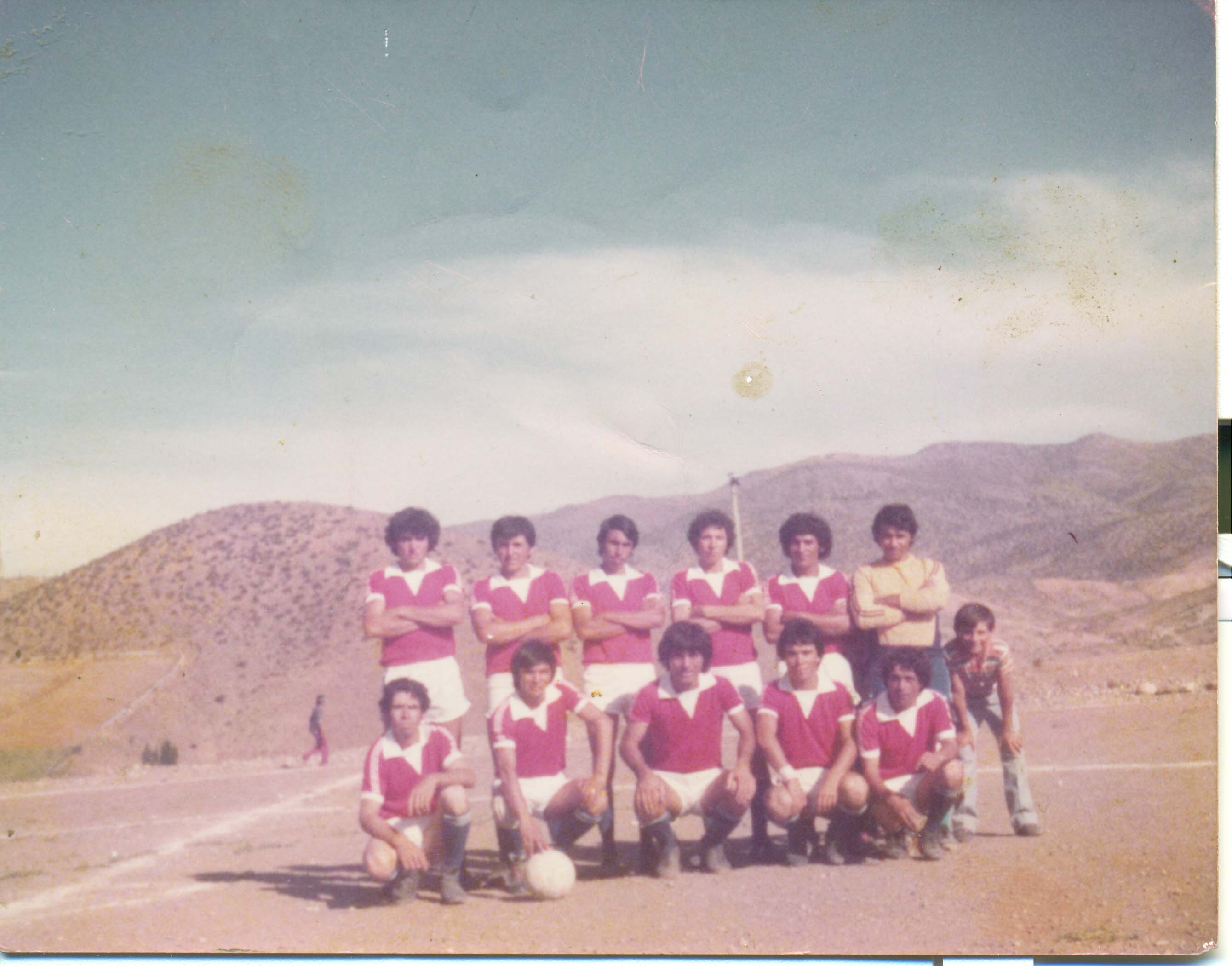 Club deportivo Los Morales Club deportivo Los Morales