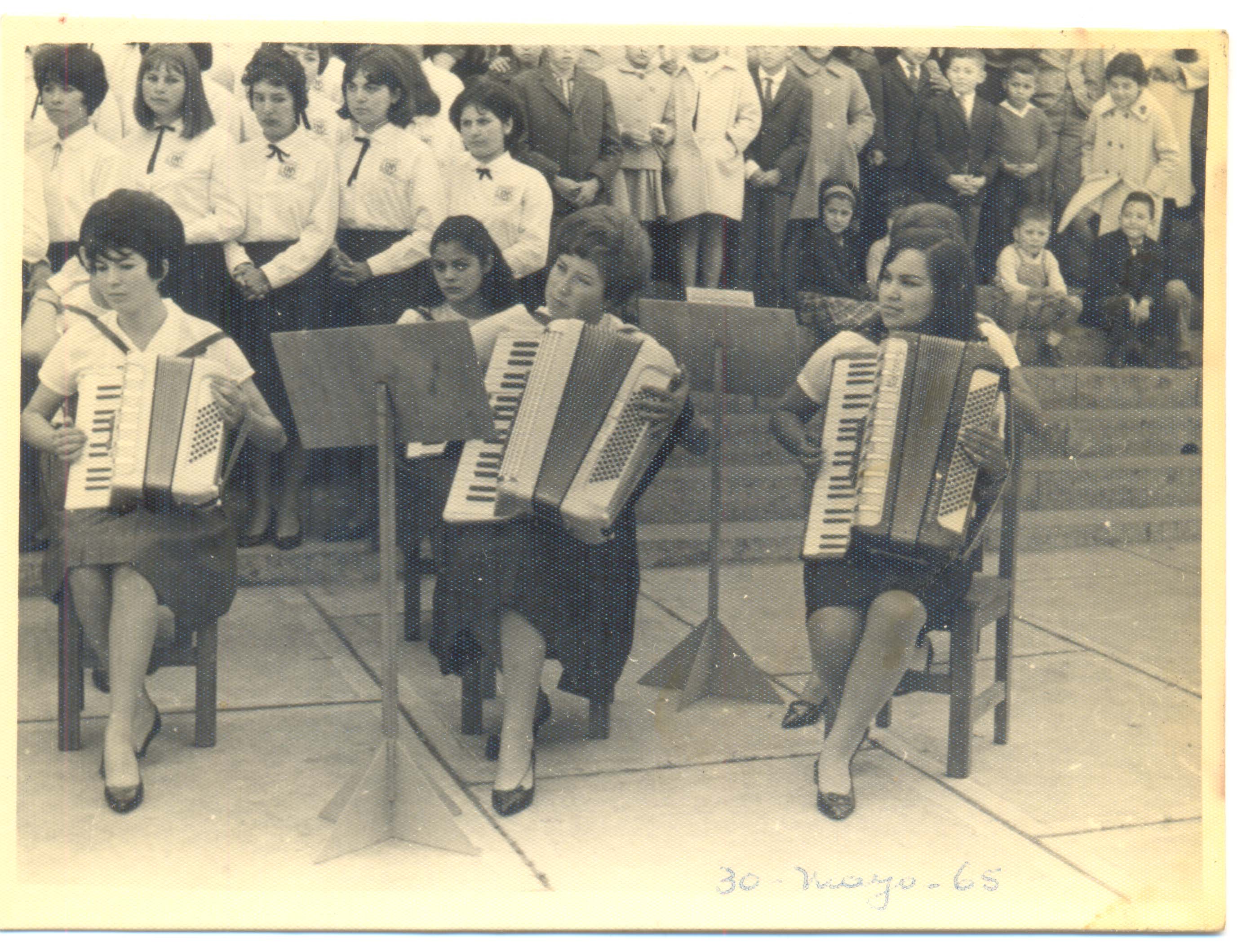 Última actuación del conjunto musical Última actuación del conjunto musical