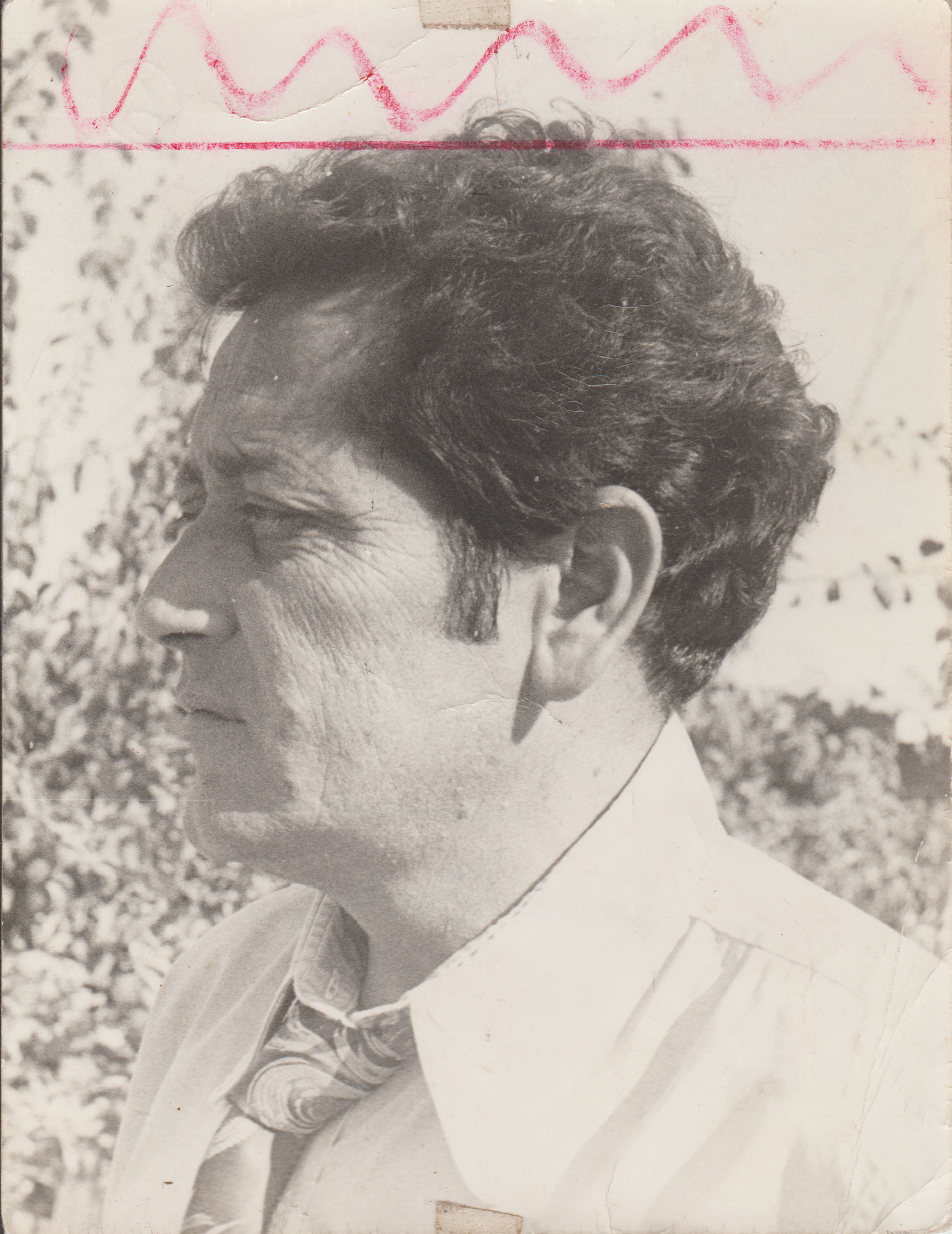 Héctor Cuevas Salvador Héctor Cuevas Salvador