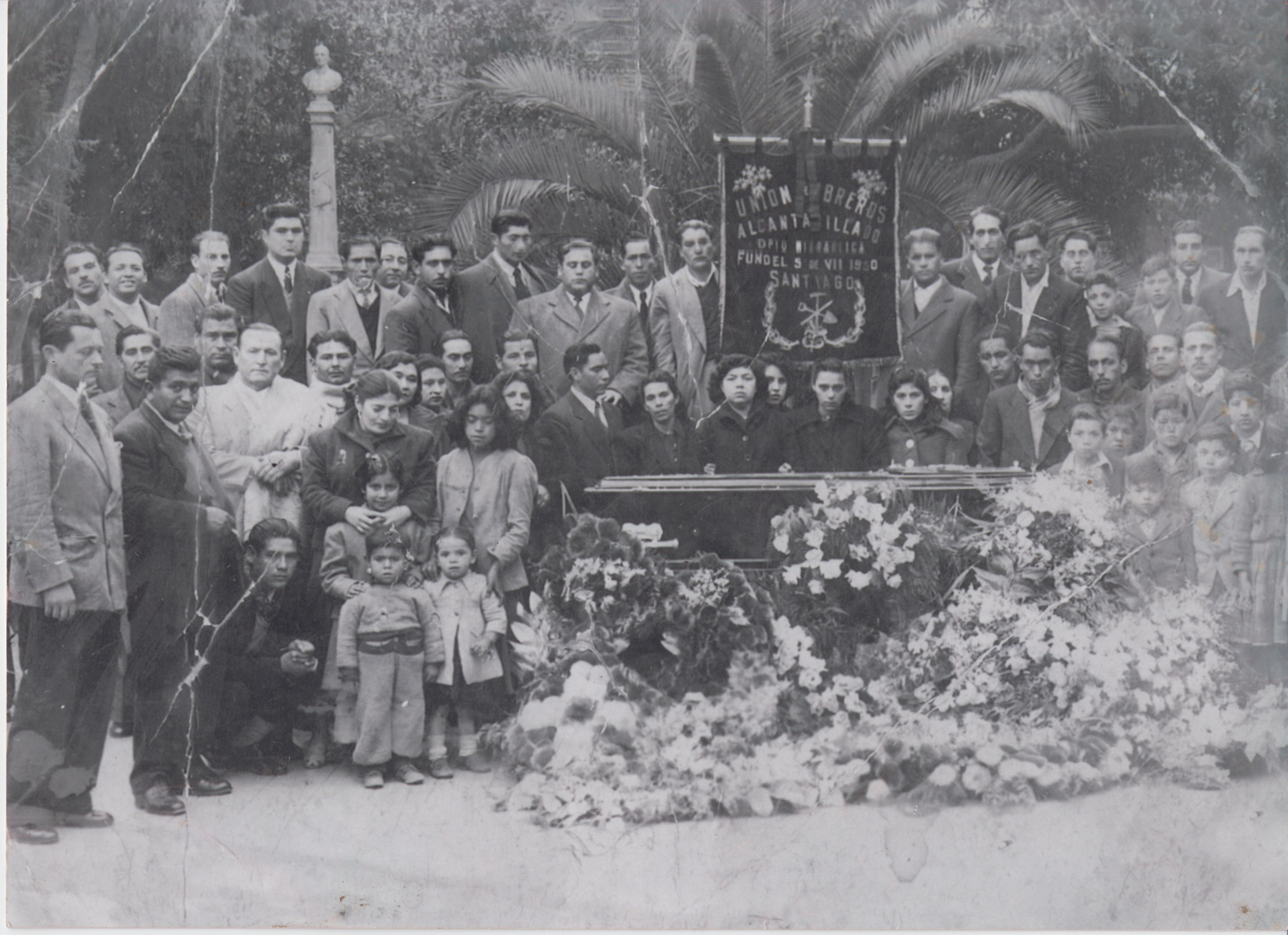 Estandarte de la Unión de Obreros del Alcantarillado Estandarte de la Unión de Obreros del Alcantarillado
