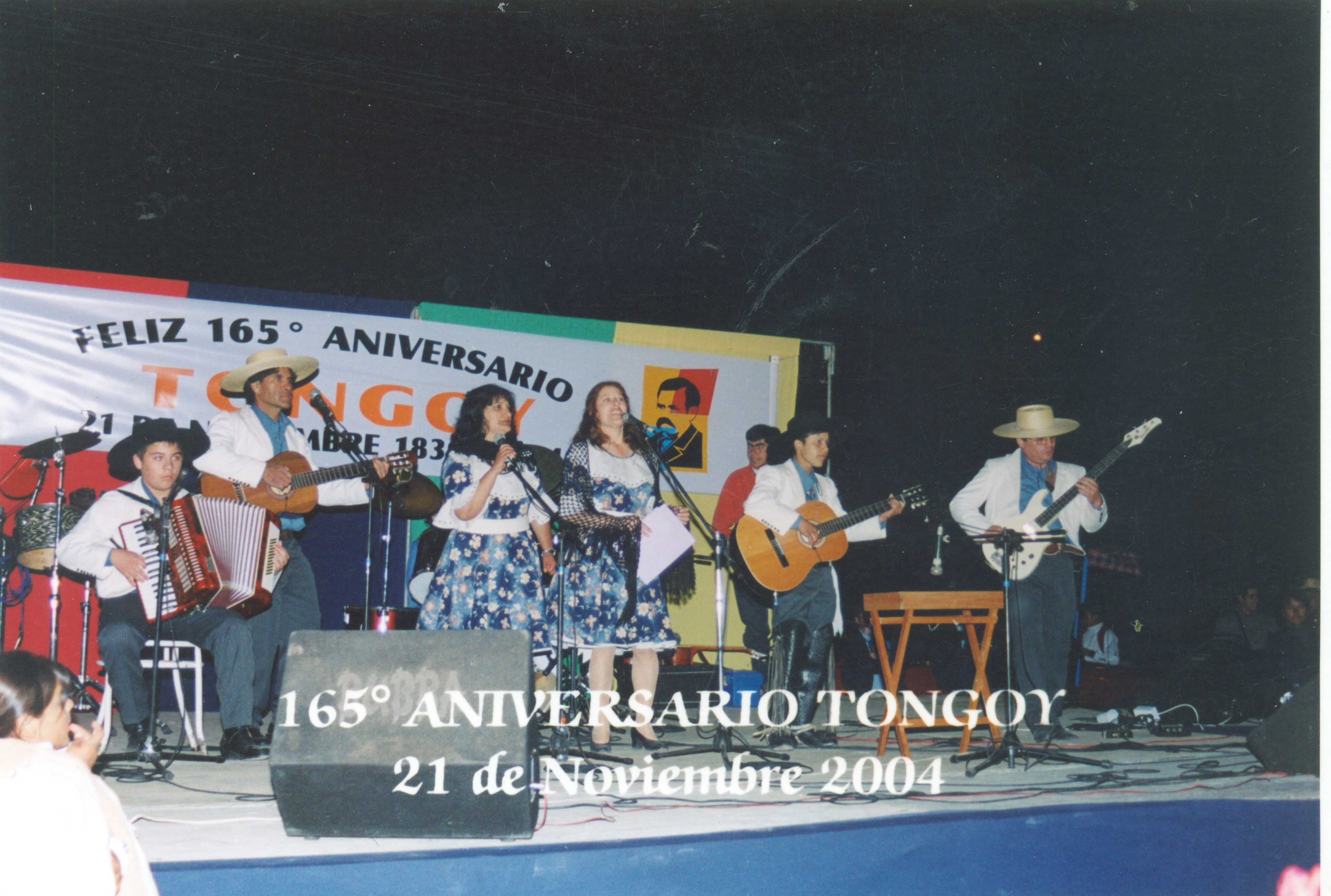 Conjunto folklórico El Totoral Conjunto folklórico El Totoral