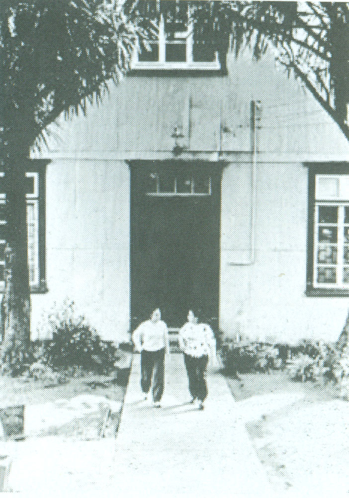 Liceo El Pilar de Ancud Liceo El Pilar de Ancud
