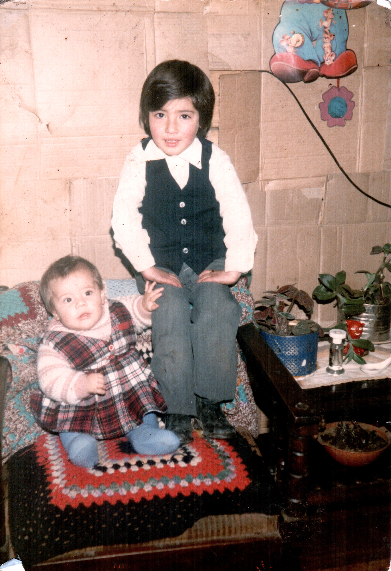 Hijos de la familia González Delgado Hijos de la familia González Delgado